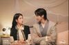 IU＆ビョン・ウソク主演ロマコメ『21世紀の大君夫人』ストーリー考察！王立学校の同窓生4人の思惑はどこへ向かうのか？【サランヘジョ韓ドラ】