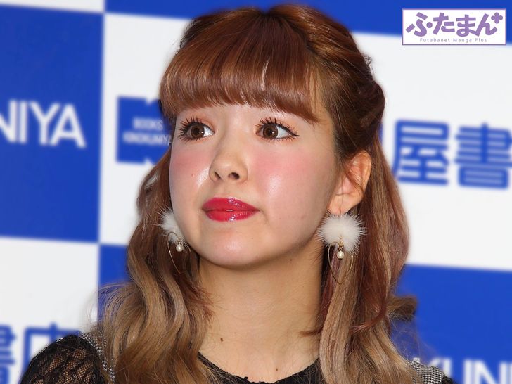 藤田ニコル