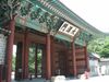 〈朝鮮王朝宮廷ミステリー〉強大な後金から国を救った光海君は「暴君」と「名君」のどちらだったのか？『王の顔』ではソ・イングクが熱演！【サランヘジョ韓ドラ】